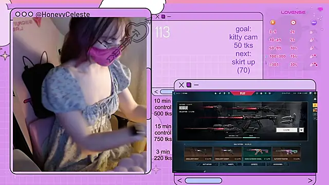 Snapshot of HoneyyCeleste chatting on 06/15/26, 06:40 HoneyyCeleste online show from 06/15/26, 06:40