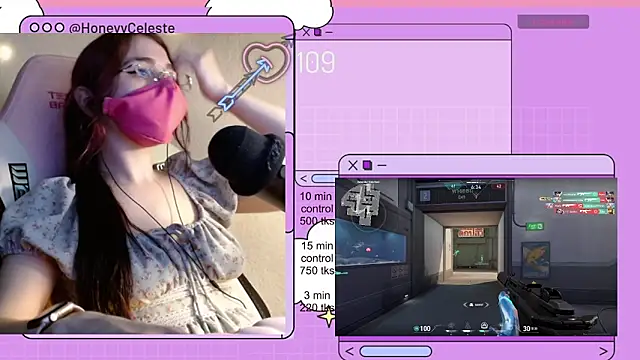 Snapshot of HoneyyCeleste chatting on 04/29/26, 06:58 HoneyyCeleste online show from 04/29/26, 06:58