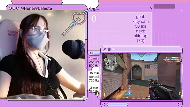 Snapshot of HoneyyCeleste chatting on 05/13/26, 06:26 HoneyyCeleste online show from 05/13/26, 06:26