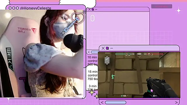 Snapshot of HoneyyCeleste chatting on 05/04/26, 06:33 HoneyyCeleste online show from 05/04/26, 06:33