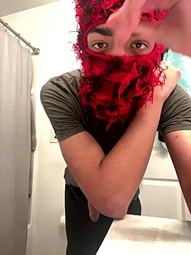 Ryan 12xX online show from 01/11/26, 04:30