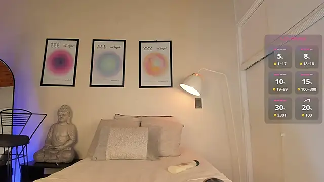 AriaMuse online show from 12/17/25, 08:14