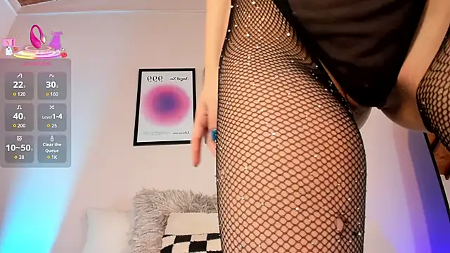 AriaMuse online show from 03/25/26, 08:30