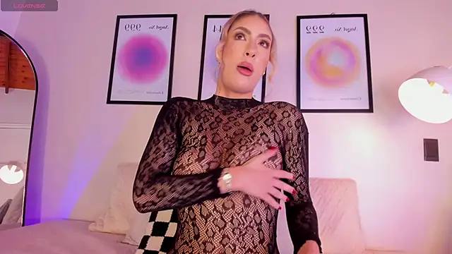 Snapshot of AriaMuse chatting on 02/25/26, 11:59 AriaMuse online show from 02/25/26, 11:59