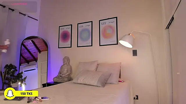 AriaMuse online show from 12/04/25, 07:57