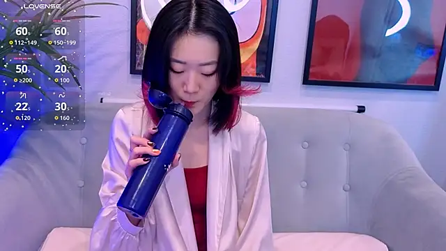 AikoYamada online show from 10/05/25, 07:32