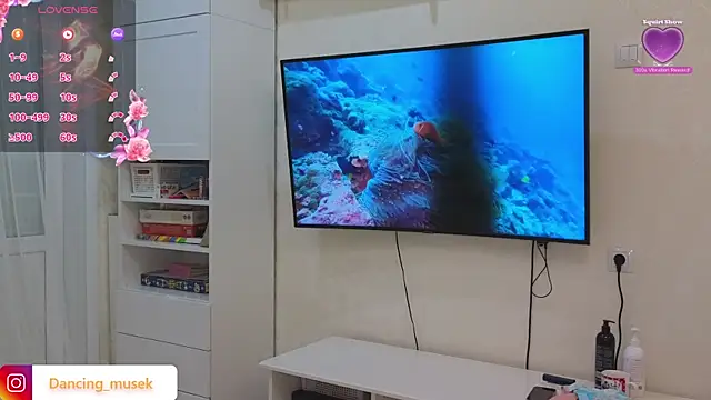 Dance Muse online show from 10/21/25, 02:33