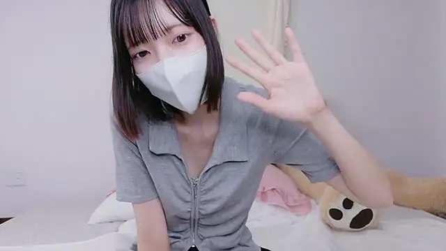 Snapshot of Azusa_128 chatting on 09/28/25, 07:15 Azusa 128 online show from 09/28/25, 07:15