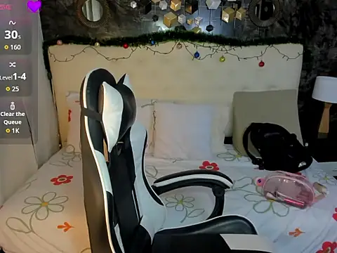 salome rojas  online show from 12/17/25, 08:25