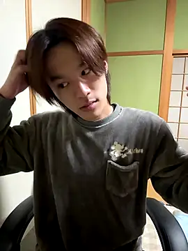 koushi 9213 online show from 01/10/26, 02:01