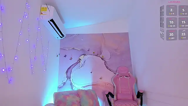 Maariangel online show from 11/29/25, 02:34