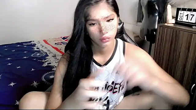 Cutierhyxx online show from 10/19/25, 10:07