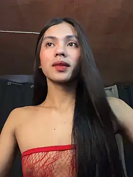 Ur latinahotpaprika online show from 11/08/25, 04:38