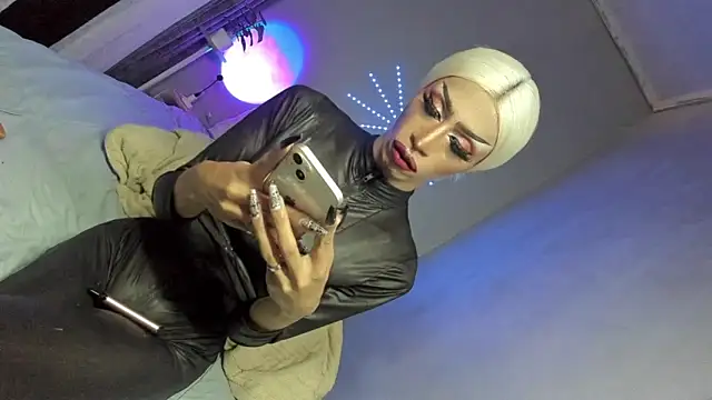 anitacruise online show from 12/04/25, 12:20