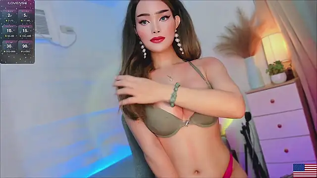 Queen Of all Media online show from 04/07/26, 07:37