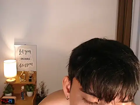 asian dai online show from 03/01/26, 02:22