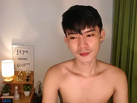 asian dai online show from 02/28/26, 12:10