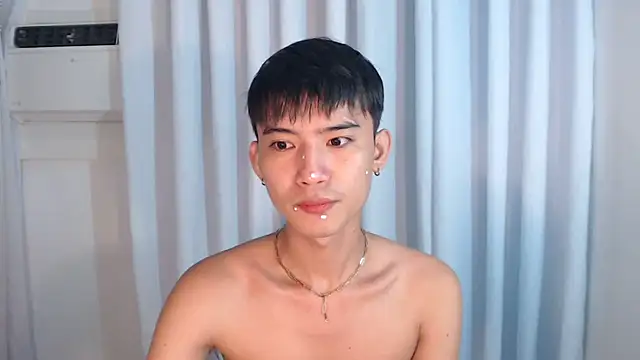 asian dai online show from 11/27/25, 11:16