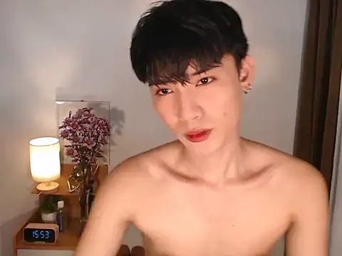 asian dai online show from 03/19/26, 07:52