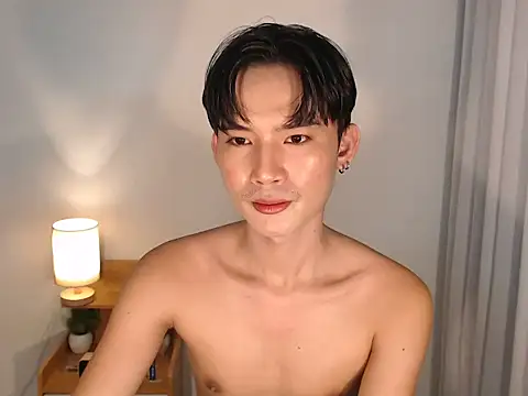 asian dai online show from 05/04/26, 01:53