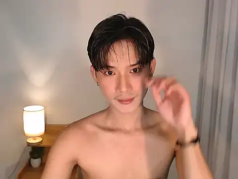 asian dai online show from 05/05/26, 12:13