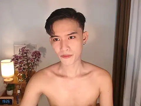 asian dai online show from 03/21/26, 11:25