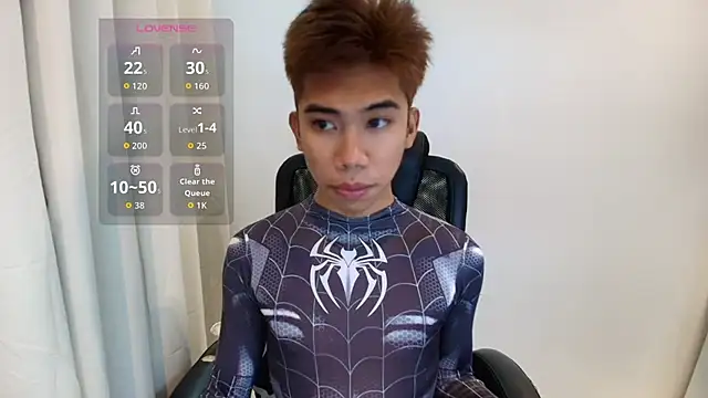 Ur pinoyhotbrix online show from 01/12/26, 10:03