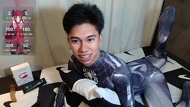 Ur pinoyhotbrix online show from 05/17/26, 06:08
