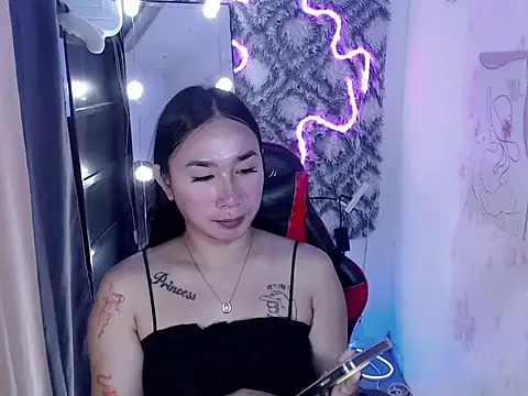 in yourdreamstarxx online show from 01/08/26, 01:17