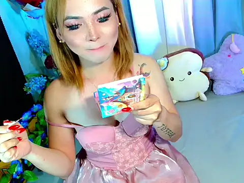 baby kiraxx online show from 05/03/26, 08:19