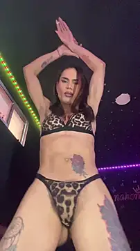 naho love online show from 11/28/25, 03:56