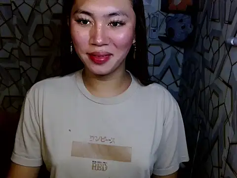 sugar hailey online show from 01/07/26, 02:27