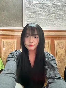 binejr online show from 11/16/25, 03:33