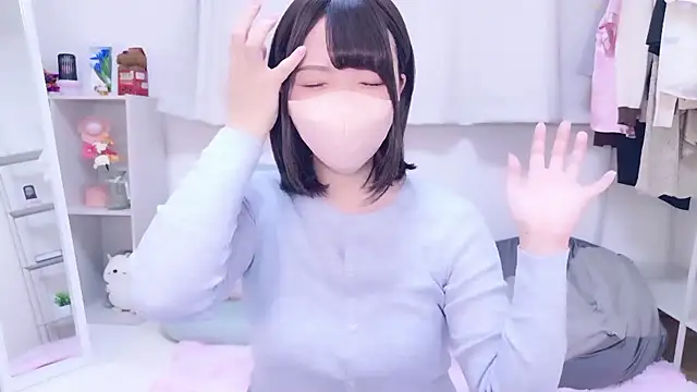 Anzu xx online show from 12/16/25, 11:58