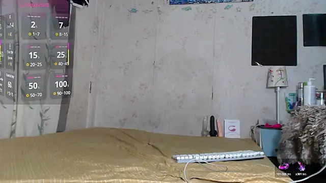 Snapshot of fckboy26 chatting on 12/03/25, 04:35 fckboy26 online show from 12/03/25, 04:35