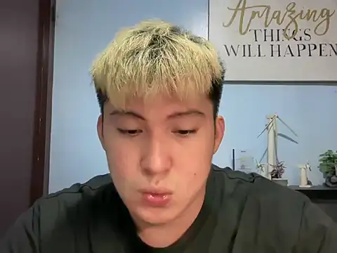 lovely jay online show from 05/13/26, 03:41