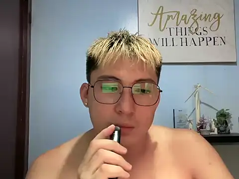 lovely jay online show from 04/13/26, 05:39