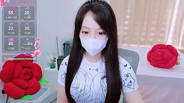 -MinaYoung- online show from 11/15/25, 02:48