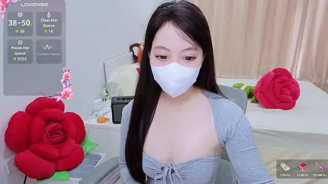 -MinaYoung- online show from 11/29/25, 08:14