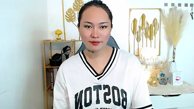 allena Ghrey online show from 11/14/25, 05:11