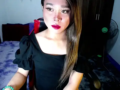 Urassiansweetcummer online show from 11/13/25, 02:15