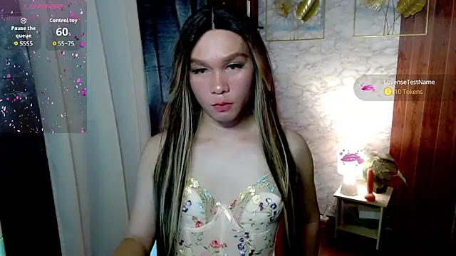 Snapshot of pinay_hugeCockxx chatting on 09/29/25, 12:17 pinay hugeCockxx online show from 09/29/25, 12:17