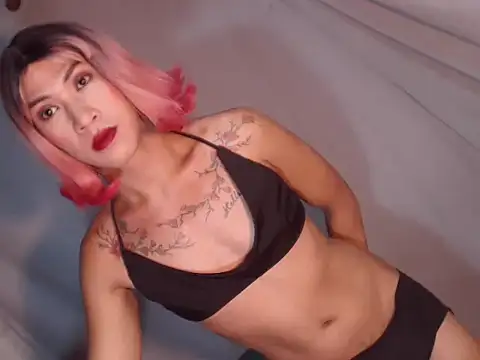 Xyourstellafox online show from 12/04/25, 11:37