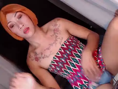 Xyourstellafox online show from 11/07/25, 12:59