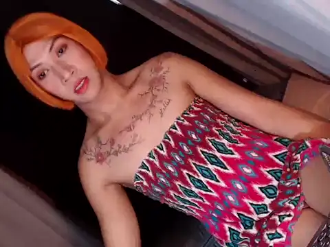 Xyourstellafox online show from 11/08/25, 03:32