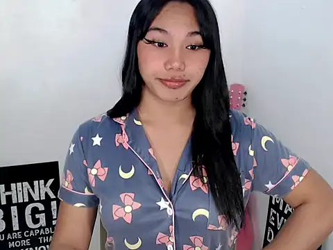 liane mei online show from 03/07/26, 03:02