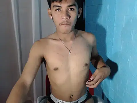 urhot chany online show from 11/28/25, 02:17