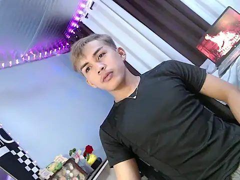 urhot chany online show from 07/12/26, 04:57
