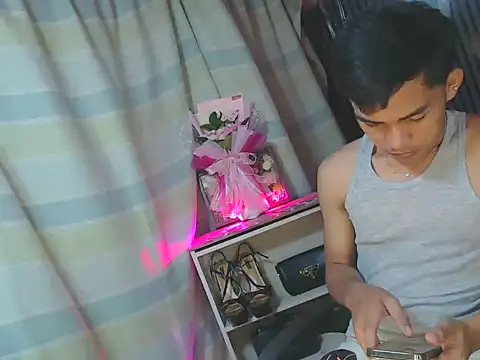 urhot chany online show from 04/21/26, 04:57