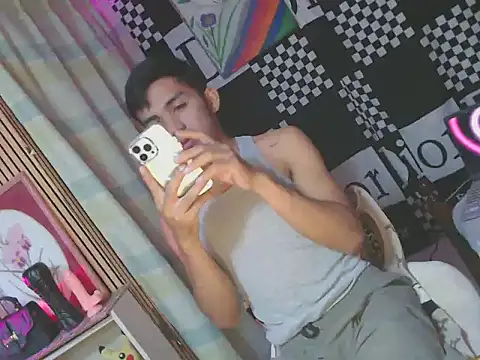 urhot chany online show from 03/11/26, 01:21